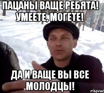 Вот это Мурка! Промокашка был бы в восторге