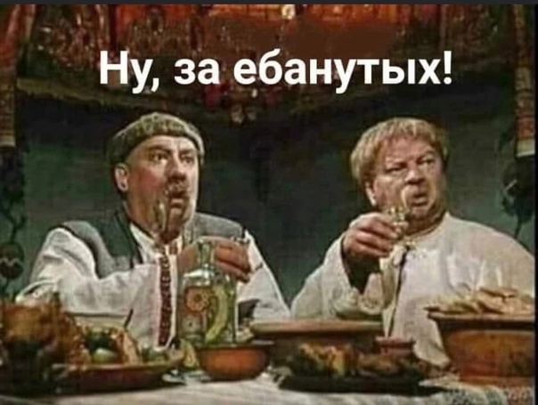 Семейный бюджет. Циничный женский обман