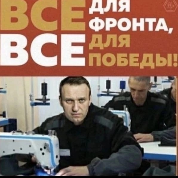 Как украли национальное достояние