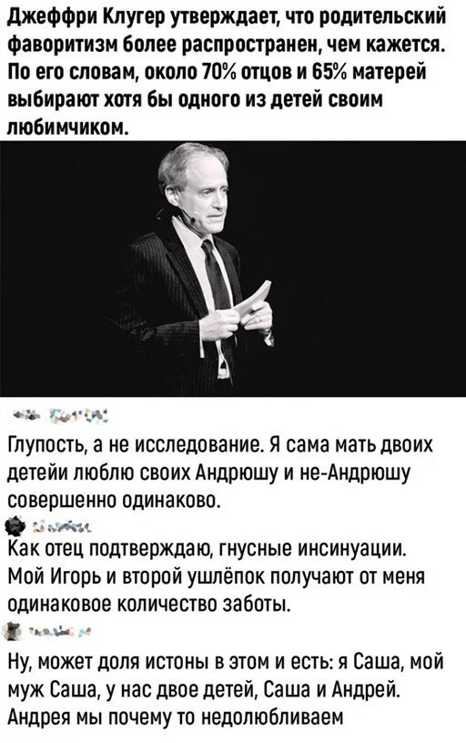 Картинки с надписями 17.06.22