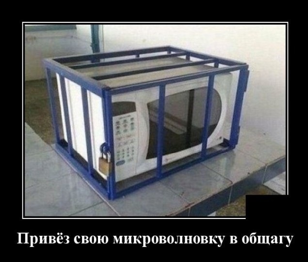 Картинки с надписями 17.06.22