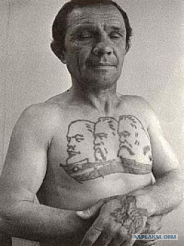 александр гляделов фотограф. дёминой л. александр гляделов. уголовники фото. аркадий бронников татуировки.