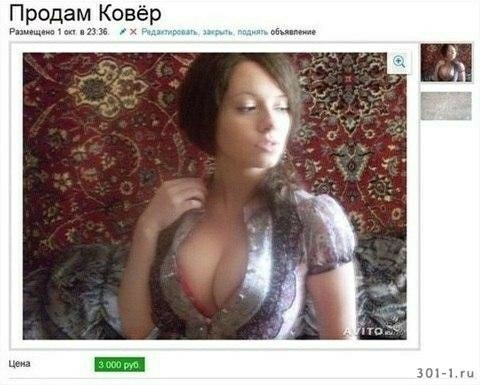 Когда не было фильтров и фотошопа
