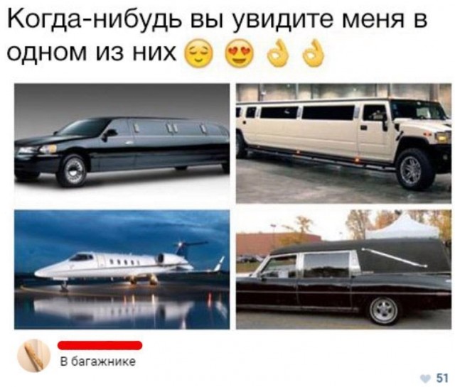 Немного картинок."Колбасный ветер". Август