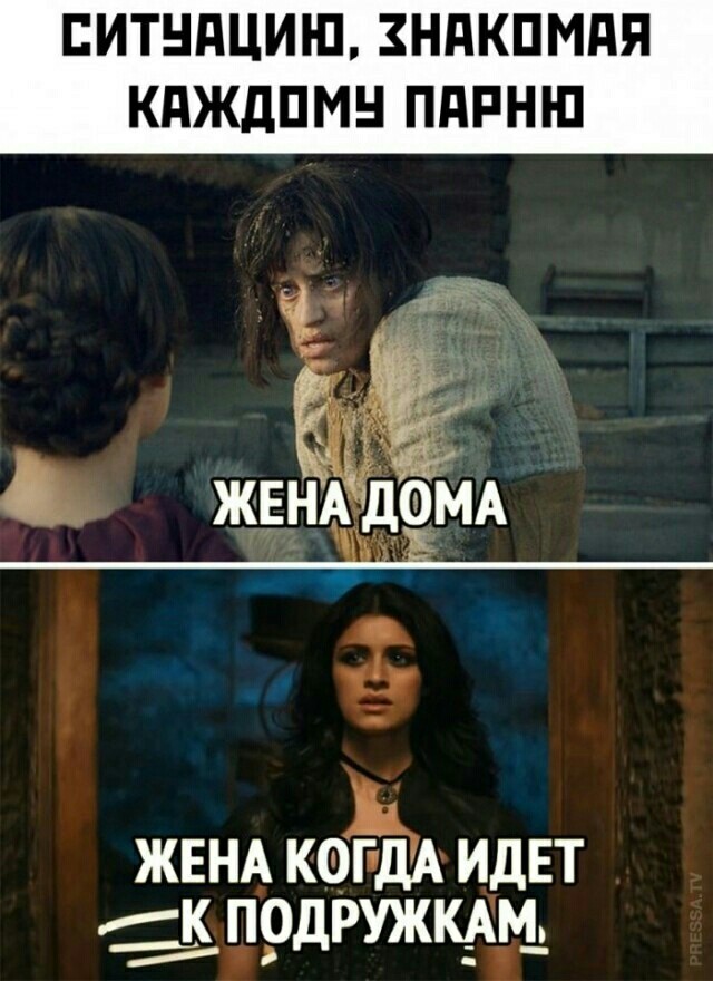 Волшебные преображения