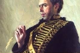 Примерка