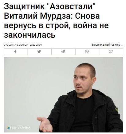 Путин объяснил порядок отправки мобилизованных в зону СВО