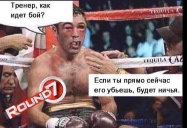 Картинки и мемы. Выходные близко...