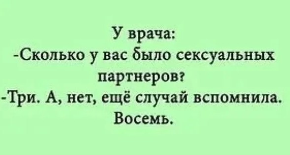 Вопрос знатокам