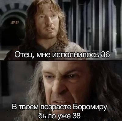 Замолчи мама