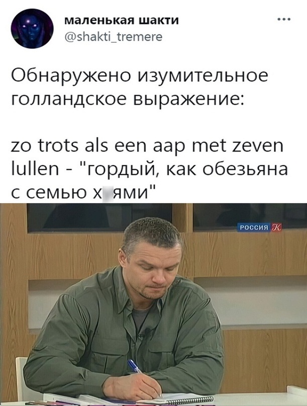 Картинки и мемы. Выходные близко...