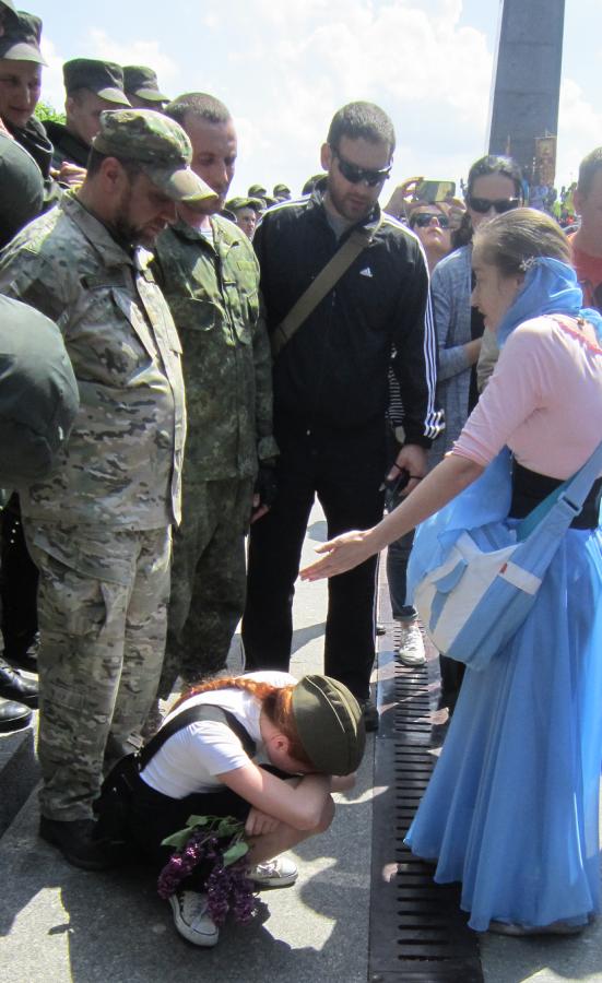 Украинка и Слава