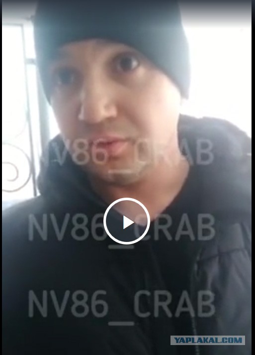 - "Подтвердите ваши полномочия" - югорчанка дала словесный отпор сотруднику уголовного розыска советского района ХМАО.