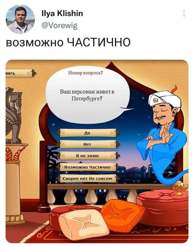 Немного картинок для настроения - 135