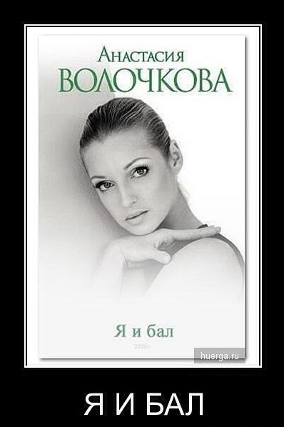 Визуализируем свои инициалы