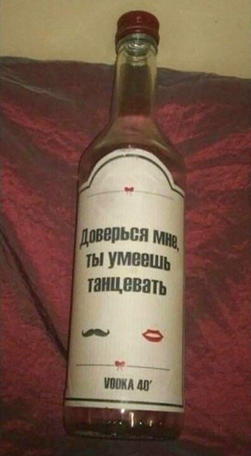 Немного картинок для настроения - 151