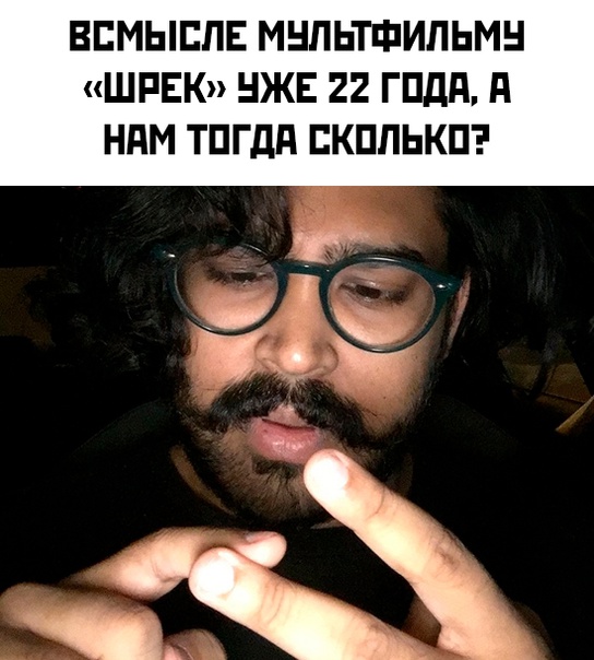 Картинки и мемы для настроения - 137