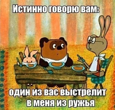Житель Техаса застрелил пятерых соседей после их жалоб на шум.