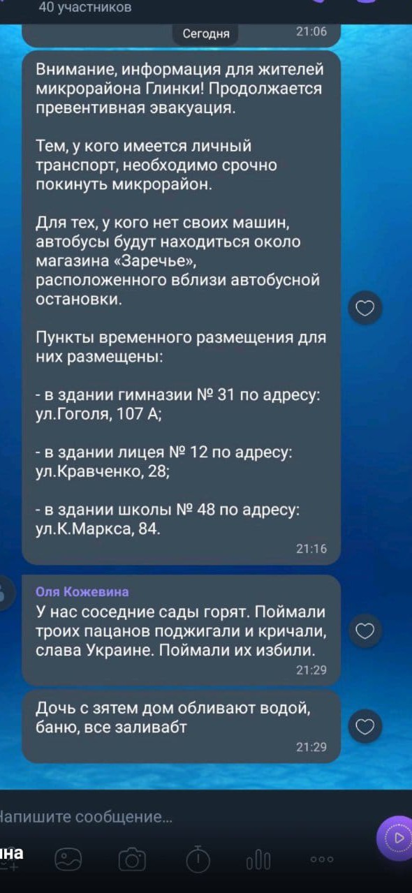 К Кургану подбираются пожары. Горит буквально все вокруг города