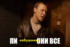 Музыка и музыканты: кое что о песнях Black Sabbath (часть 2)