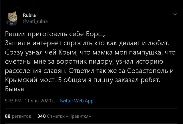 Подборка самых баянистых баянов! Ностальгируем...
