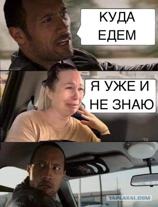 В Госдуме заявили о «потерянном смысле» некоторых целей спецоперации