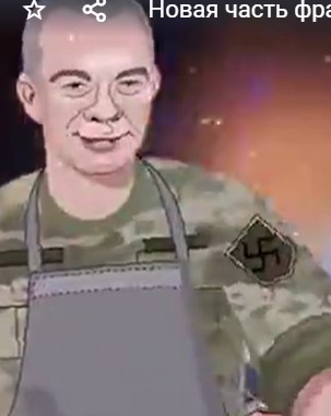 Новая часть французского мультика про Украину