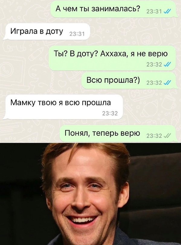 Пятничная скупка краденого из сети 11.08.2023