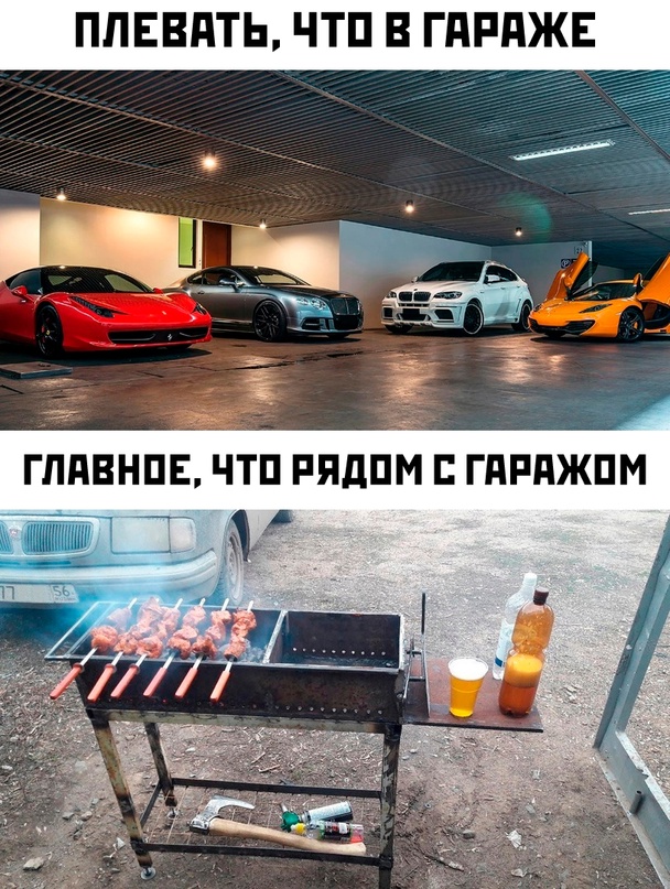 Весёлый полтишок 10.10.23