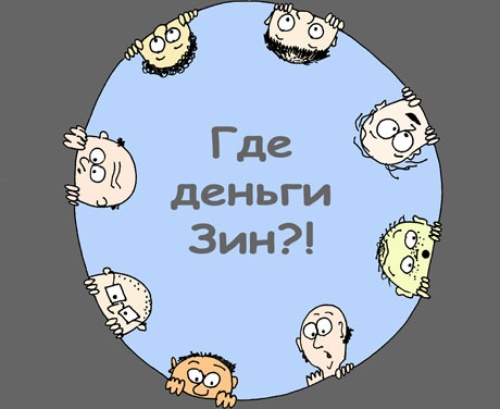 ФСБ задержала промышленного шпиона на АВТОВАЗе