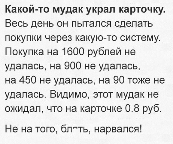 Так себе картинки 07.12.23