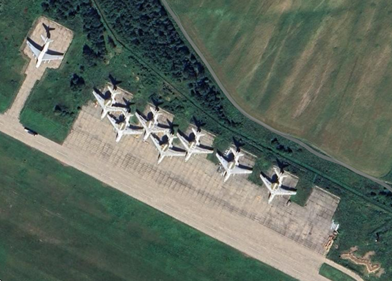 Инцидент с А -50У