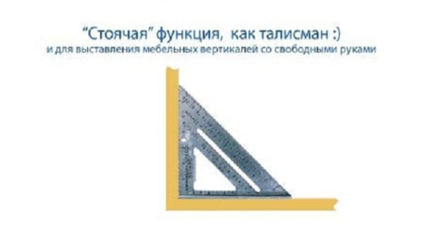 Загадки угольника Свенсона. Почему он такой дорогой?