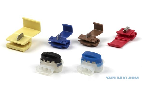 ВАЗ-2110 + ДХО