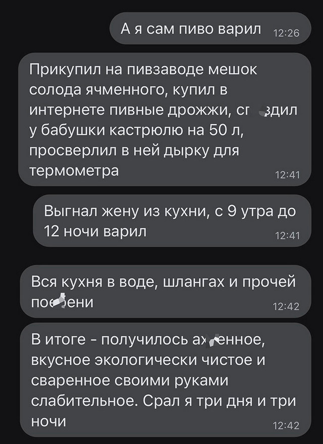 Завалялось тут случайно немного забавных картинок