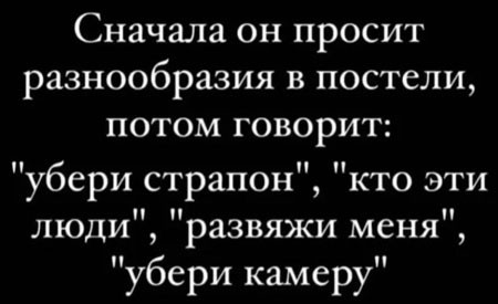 Народная меДИЧина 6006
