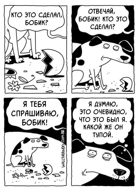 Никакие картинки и тексты