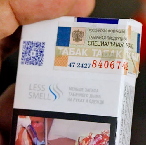 Долбанные QR-коды на банках.