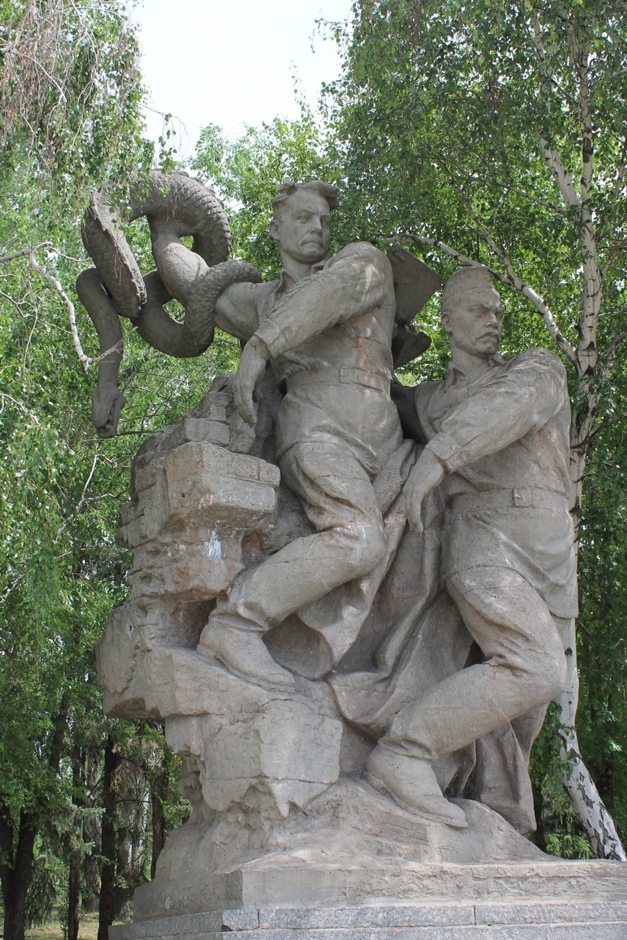 Город-герой Волгоград