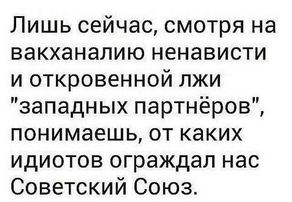 Юмор в картинках и без