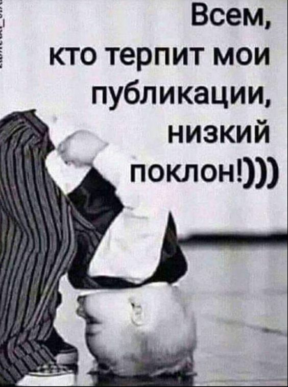 Прикольные и просто красивые картинки 13.09.2024