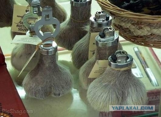 Охотничек