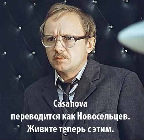 Веселые картинки к пятнице (11.10)