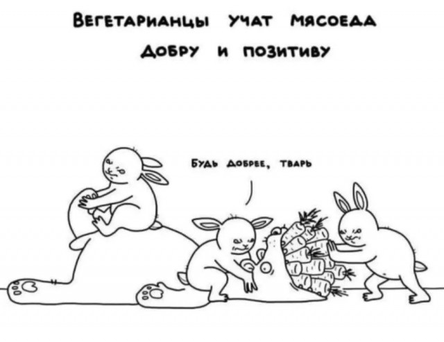 Завалялось тут случайно немного забавных картинок