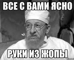 Давайте опубликуем