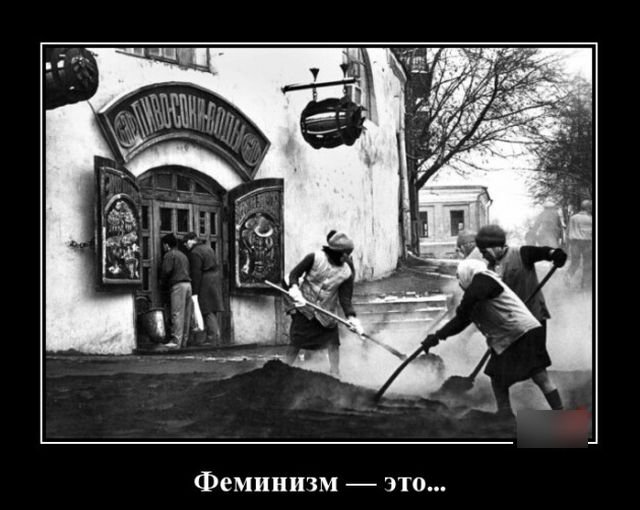 Секс-блокада в США
