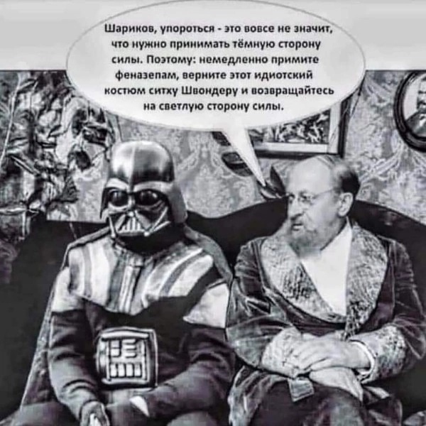 Так себе картинки 24.11.24