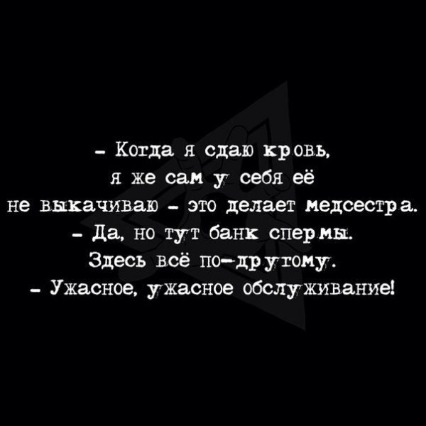 Подработка для желающих