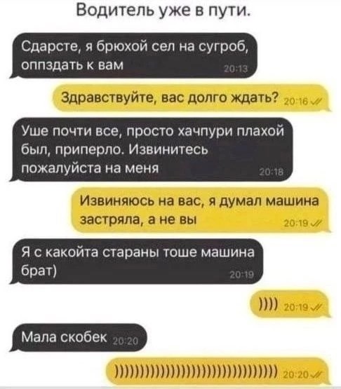 Завалялось тут случайно немного забавных картинок