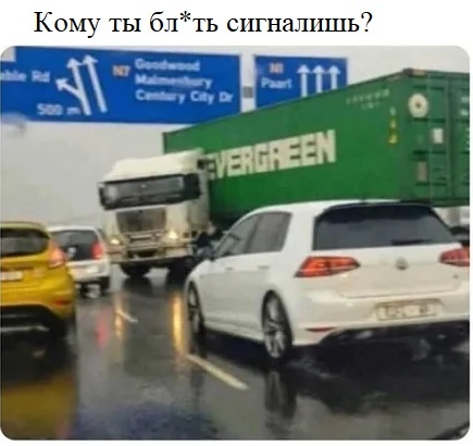 Веселые картинки в понедельник (03.02)
